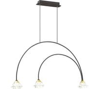 Подвес ODEON LIGHT G9 LED 3*5W ARCO 4100/3