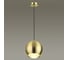 Подвес ODEON LIGHT LED 12W MIA 4227/12LA 2