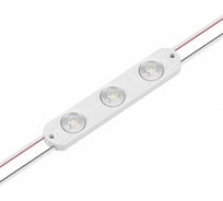 Светодиодный модуль DONLED 20 шт, 1Вт, 12В, IP65, 3smd 2835, 7000K, холодный белый, ML883TA