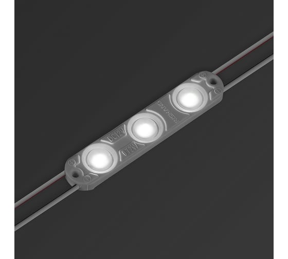 Светодиодный модуль DONLED 20 шт, 0,72Вт, 12В, IP65, 3smd 2835, 6500K, холодный белый, ML863TA
