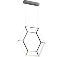 Подвес ODEON LIGHT LED 16W TREZOR 4099/16