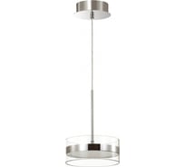 Подвес ODEON LIGHT акрил LED 14W AKELA 4728/14L