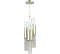 Подвес ODEON LIGHT металл G9 6*5W PERLA 4631/6