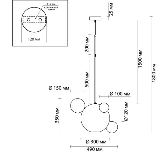 Подвес ODEON LIGHT, металл LED 12W BUBBLES 4640/12LA