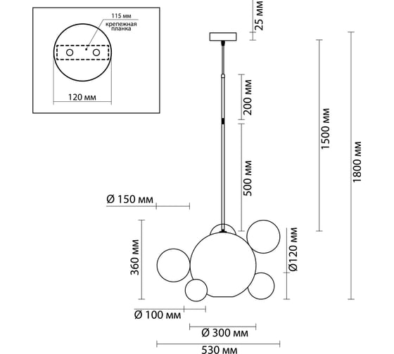 Подвес ODEON LIGHT, металл LED 12W BUBBLES 4640/12LB