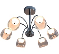 Люстра HIPER LED 6х5Вт 3000K CHROME H821-6