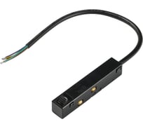 Ввод питания MyFar Accessories for MagLine 23 MT0200-PI-B