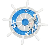 Бра HIPER LED 14Вт WHITE/BLUE H062-1