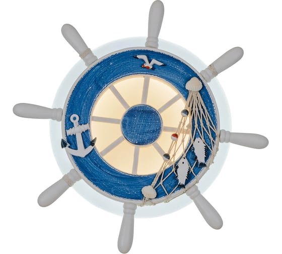 Бра HIPER LED 14Вт WHITE/BLUE H062-1