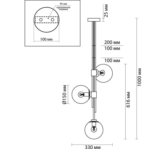 Подвес ODEON LIGHT, стекло E14 3*60W BRAZERI 4800/3
