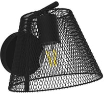 Бра HIPER 1хE27х60Вт BLACK H155-0