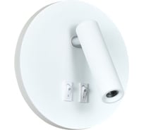 Бра Favourite 2646-1W