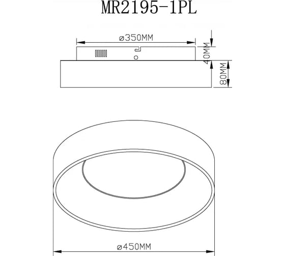 Потолочный светодиодный светильник MyFar Shannon MR2195-1PL
