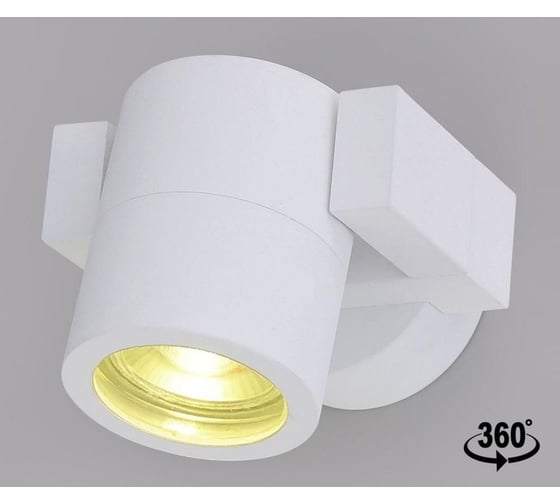 Спот Crystal Lux CLT 020CW WH
