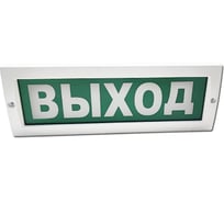 Световое табло Элтех-сервис М-12-З ВЫХОД с сиреной (3 светодиода) (28шт/уп) ЭТ000001213