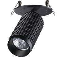 Встраиваемый светильник NOVOTECH MAIS GU10, 50W 37074