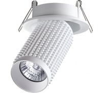 Встраиваемый светильник NOVOTECH MAIS GU10, 50W 37074