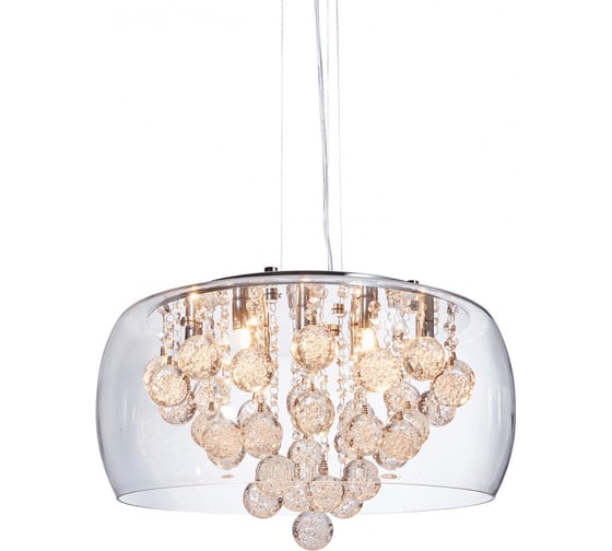Подвесная люстра Lumina Deco Fabina LDP 8077-500 PR