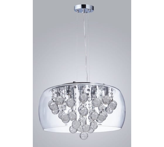 Подвесная люстра Lumina Deco Fabina LDP 8077-500 PR