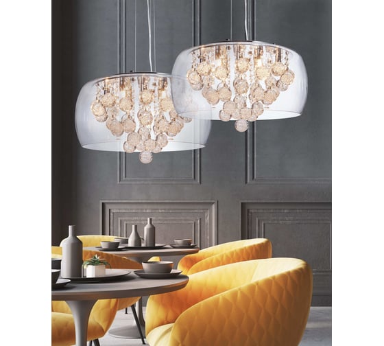 Подвесная люстра Lumina Deco Fabina LDP 8077-500 PR