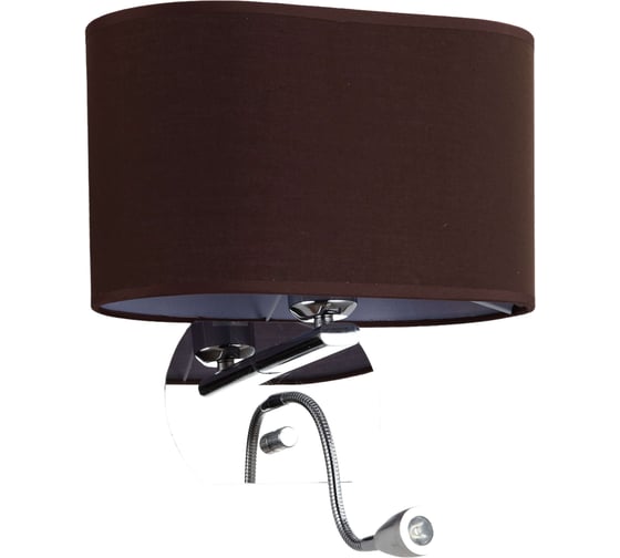 Настенный светильник бра Lumina Deco Aruni LDW 6052-2 BR