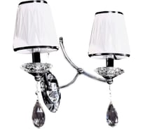 Настенный светильник бра Lumina Deco Dominni LDW 9268-2 CHR