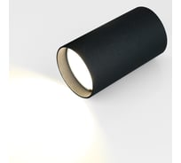 Накладной светильник (спот) General Lighting Systems General серия \\Башня\\ (D55*H100) GWL-GU10-M-IP20, направленный свет, 661804