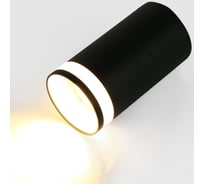 Накладной светильник (спот) General Lighting Systems General серия \\Башня\\ (D55*H100) GWL-GU10-M-IP20, с боковым рассеивателем 661807