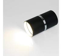 Накладной светильник (спот) General Lighting Systems General серия \\Диаметр\\ (D55*H100) GWL-GU10-M-IP20, патрон под лампу 661692