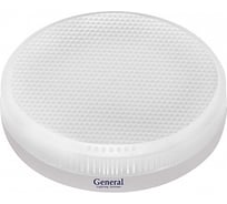 Лампа светодиодная General Lighting Systems GLDEN-GX53-B-12-230-GX53-4000 661460