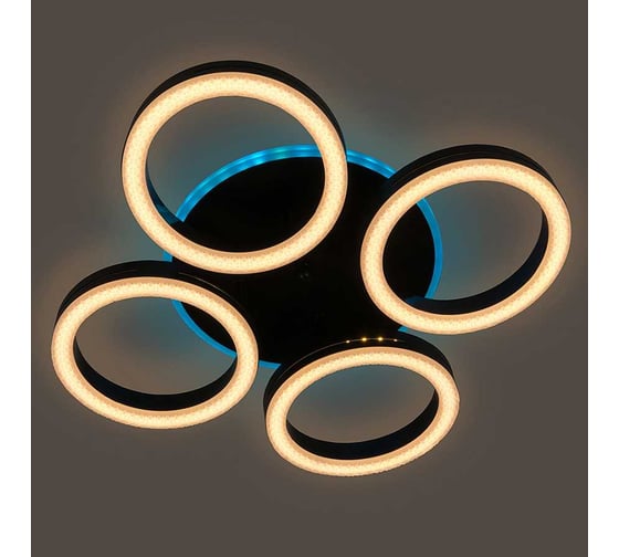 Светильник General Lighting Systems GSMCL-Smart62 85w Centurion-3 черный RGB 5400lm 800362