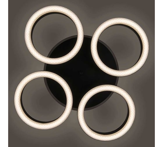 Светильник General Lighting Systems GSMCL-Smart62 85w Centurion-3 черный RGB 5400lm 800362