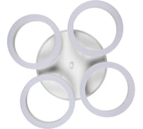 Светильник General Lighting Systems GSMCL-Smart61 85w Centurion-3 белый RGB 5400lm 800361