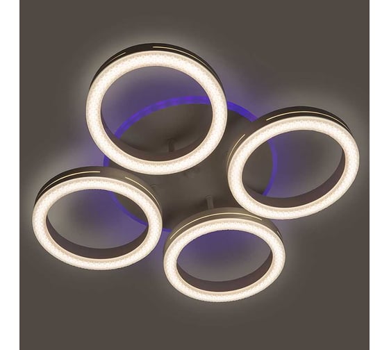 Светильник General Lighting Systems GSMCL-Smart61 85w Centurion-3 белый RGB 5400lm 800361