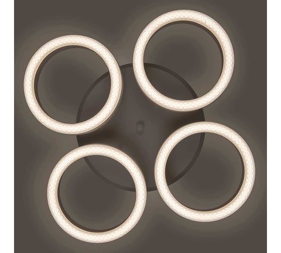 Светильник General Lighting Systems GSMCL-Smart61 85w Centurion-3 белый RGB 5400lm 800361