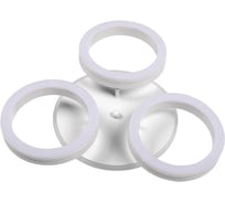 Светильник General Lighting Systems GSMCL-Smart59 65w Centurion-2 белый RGB 4235lm 800359