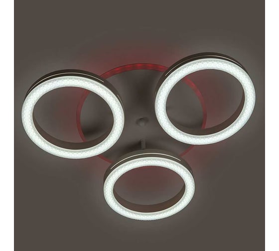 Светильник General Lighting Systems GSMCL-Smart59 65w Centurion-2 белый RGB 4235lm 800359