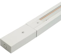 Шинопровод для трековых однофазных светильников FERON белый, 1м, CAB1007, 51887