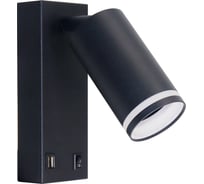 Светильник настенный ARTE LAMP A2364AP-1BK