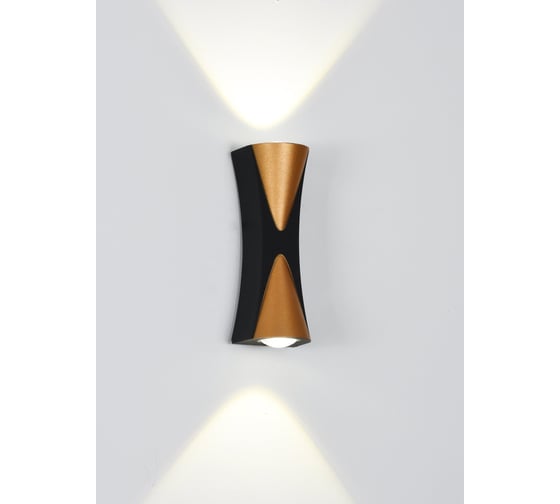 Светильник настенный ARTE LAMP A6026AP-10BK