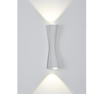 Светильник настенный ARTE LAMP A6028AP-10WH