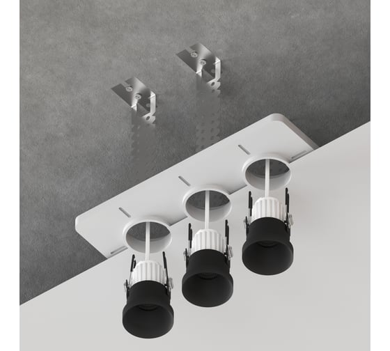 Закладная для монтажа светильников ARTE LAMP DUCRE MINI в натяжной потолок A709003