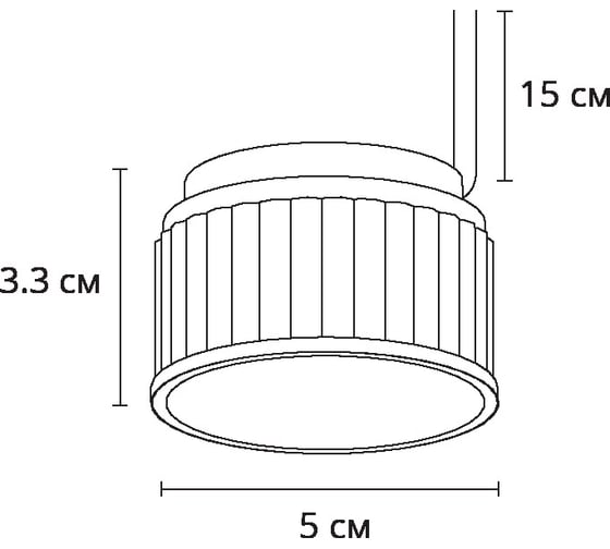 Светодиодный модуль ARTE LAMP ORE 9Вт 750Лм 3000К 95 110 A23090-3K
