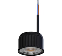 Светодиодный модуль ARTE LAMP ORE 9Вт 950Лм 4000К 95 60 A24190-4K