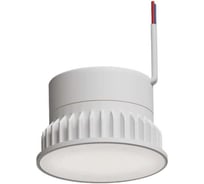 Светодиодный модуль ARTE LAMP ORE 7Вт 650Лм 4000К 95 110 A23070-4K