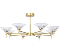 Светильник потолочный ARTE LAMP A2076PL-8GO