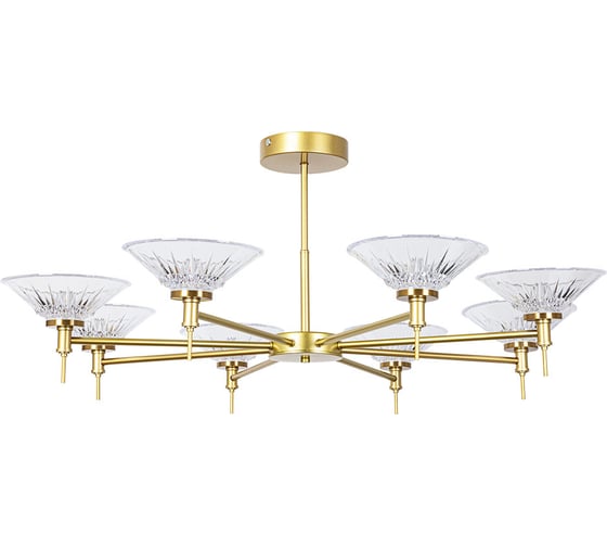Светильник потолочный ARTE LAMP A2076PL-8GO
