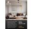 Светильник потолочный ARTE LAMP A4211PL-6BK 2