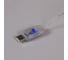 Световой занавес Sneha A-973 W c 9