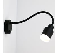 Светильник (бра, спот) General Lighting Systems с гибким основанием настенный, с выключателем на корпусе, серия Сказка 8 661939